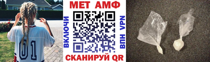 маркетплейс телеграм  где можно купить   Луза  АМФ Розовый 