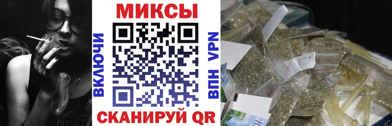 купить Луза Бутират жидкий экстази