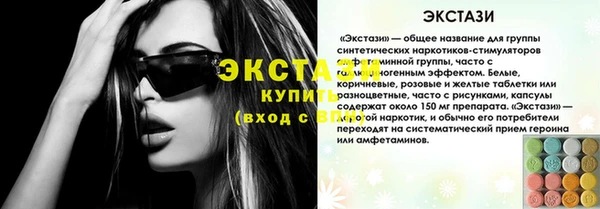 мефедрон Баксан