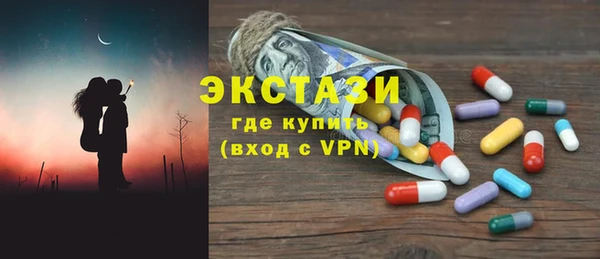 скорость mdpv Покров