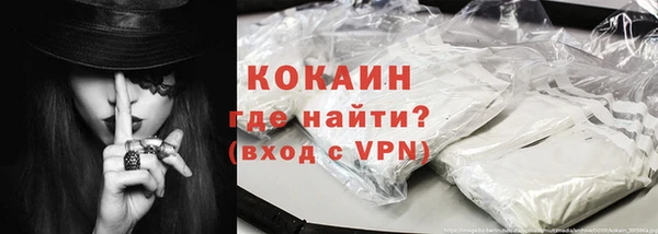 ECSTASY Балабаново