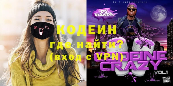 дмт Покачи