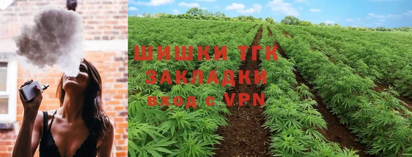 прущая мука Аркадак