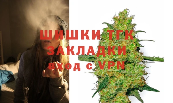 мефедрон Баксан