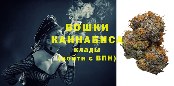 мефедрон Баксан
