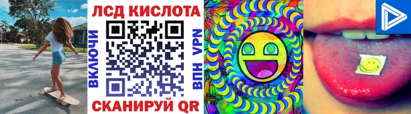 blacksprut зеркало Луза Марки N-bome 1,5мг